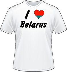 картинка Майка "Я люблю Беларусь" фото