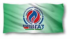 картинка Флаг Витебскгаз